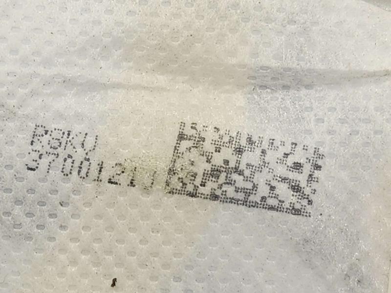 2017 Toyota Prius Air Bag