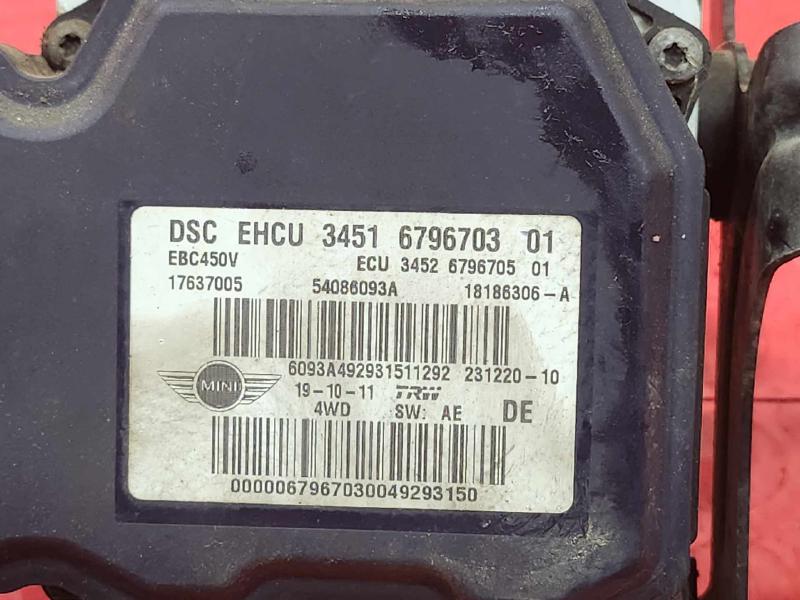 2011-2012 Mini Cooper Countryman S ALL4 R60 ABS Anti Lock Brake Pump Modulator Assembly OEM 34516796703