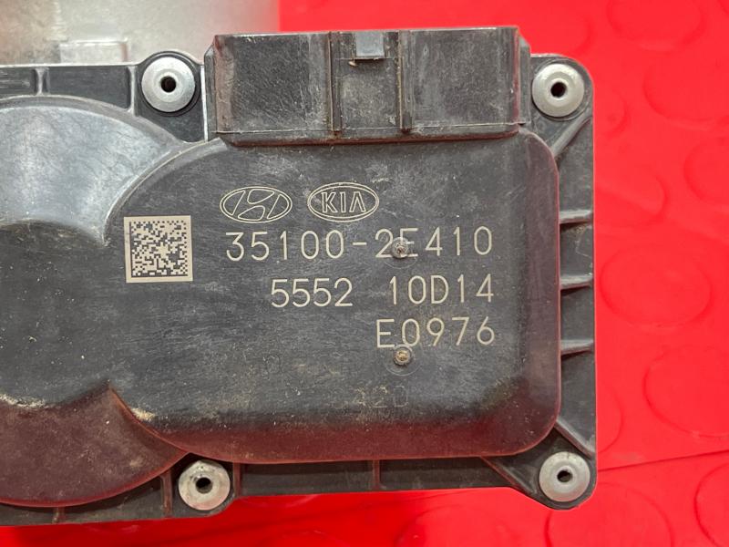 2020-2022 Kia Soul 2.0L Throttle Body Throttle Valve Assembly OEM 351002E410