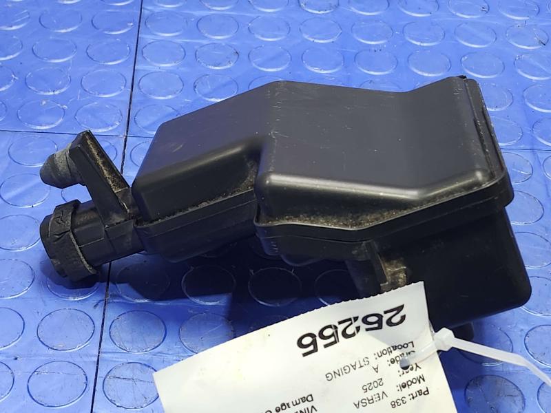 2025 Nissan Versa Air Intake Tube/Resonator