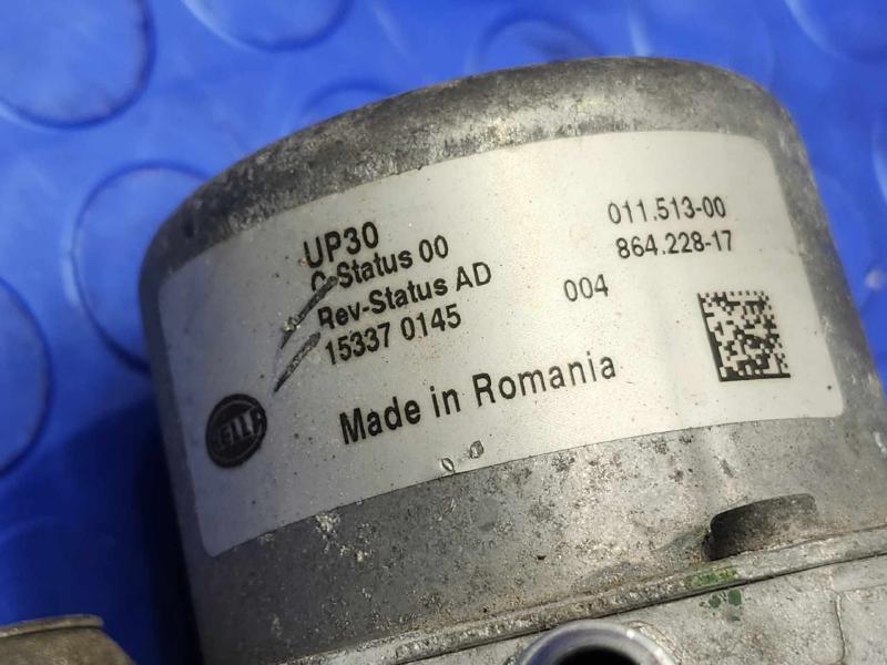 2016 Ram ProMaster Vacuum Pump