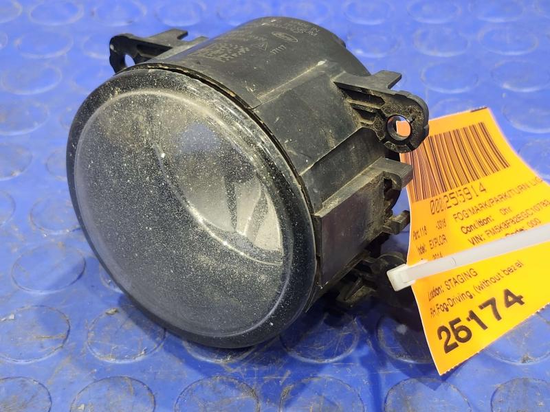2014 Ford Explorer Fog/Mark/Park/Turn Light/Lamp