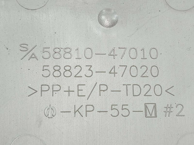 2013 Toyota Prius Misc Ebay Parts