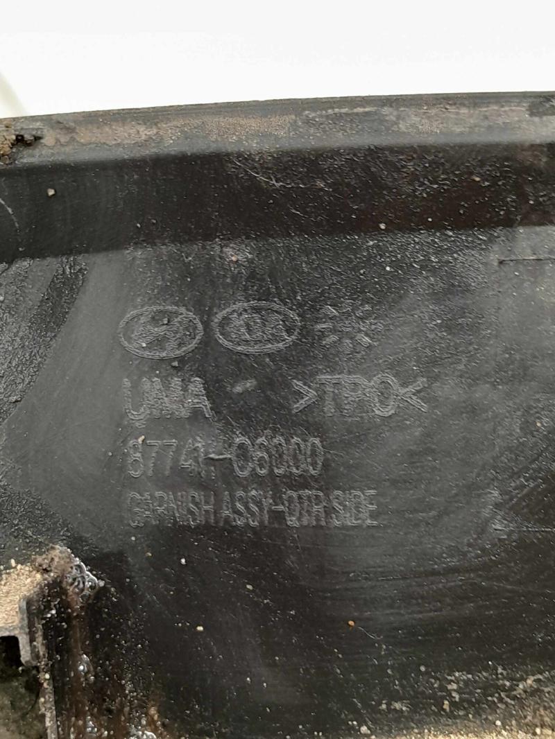 2018 Kia Sorento Wheel Opening Moulding