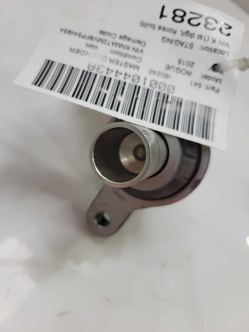 2015 Nissan Rogue Master Cylinder