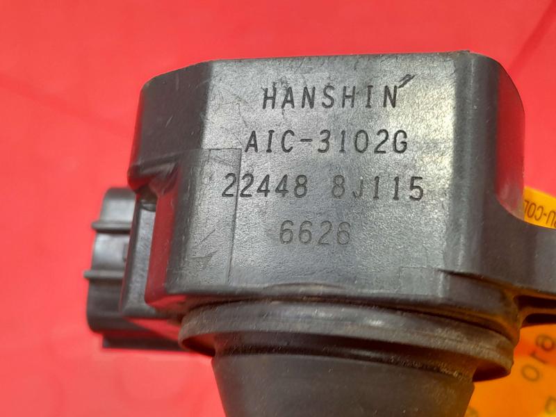 2006 Nissan Pathfinder Ignition Coil/Ignitor