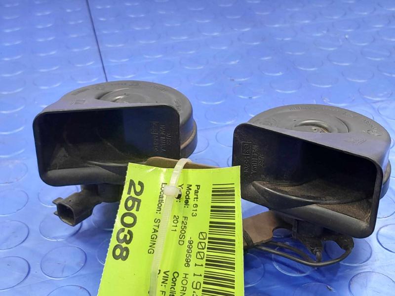 2011 Ford F-250 Super Duty Horn