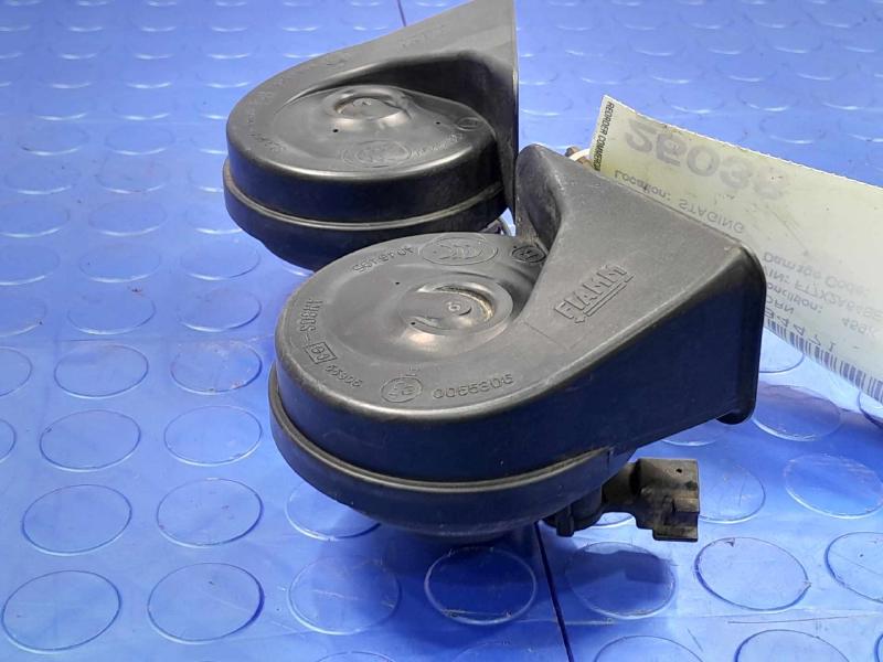 2011 Ford F-250 Super Duty Horn