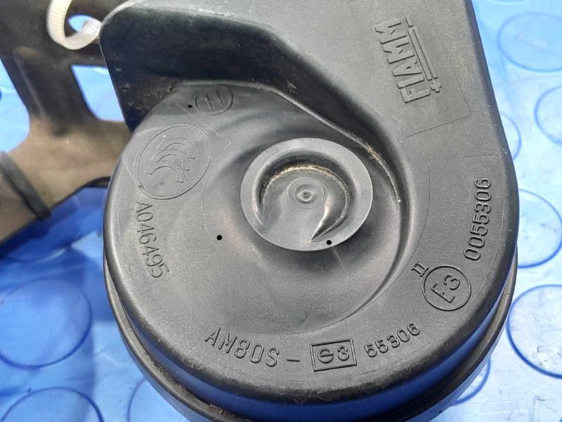 2011 Ford F-250 Super Duty Horn