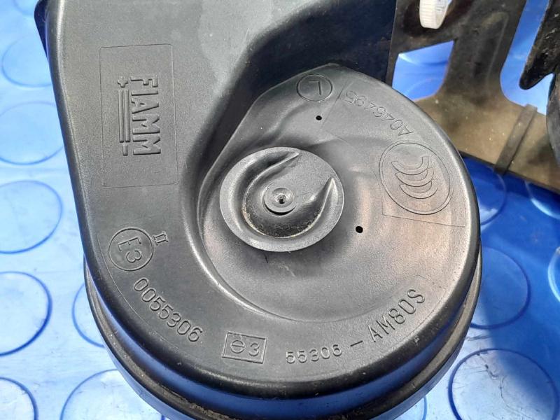2011 Ford F-250 Super Duty Horn
