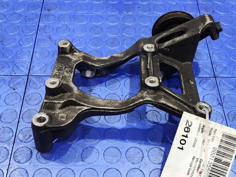 1997 Toyota Tacoma Misc Ebay Parts