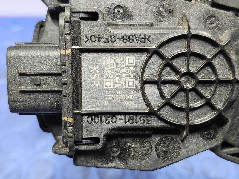 2017 Kia Niro Pedal Assembly