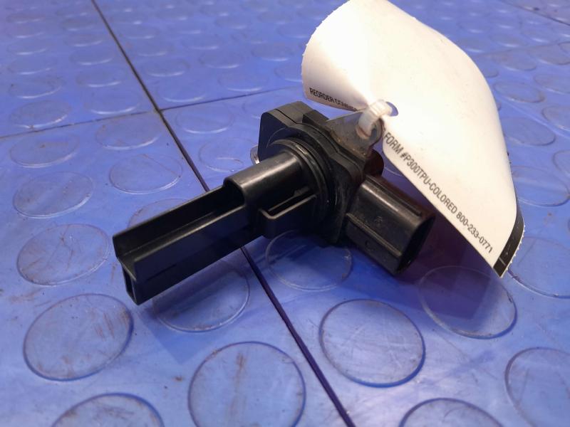 2015 Subaru Crosstrek Air Flow Meter