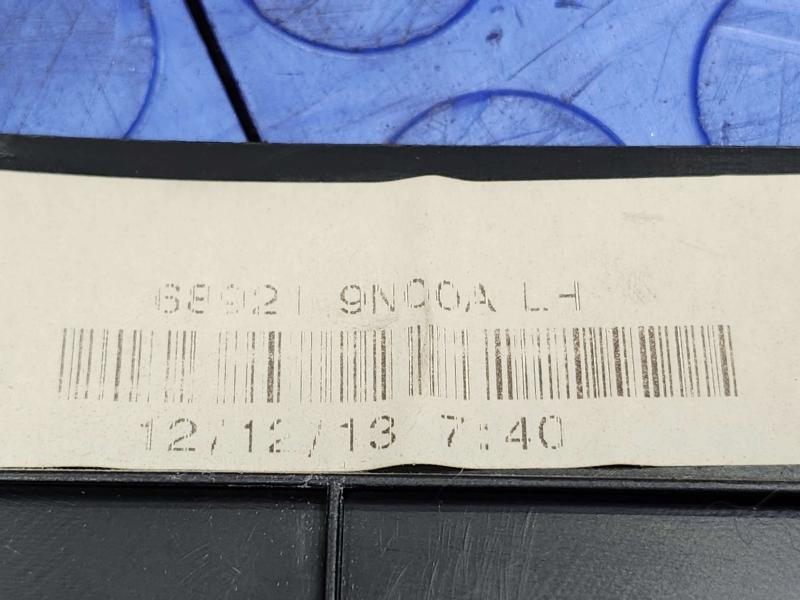 2014 Nissan Maxima Misc Ebay Parts