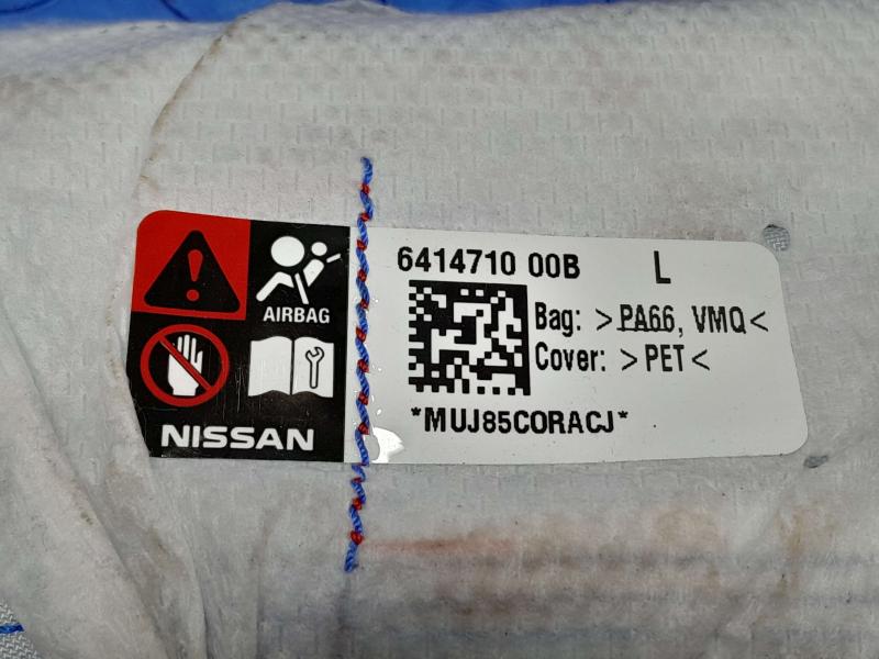 2018 Nissan Rogue Sport Air Bag