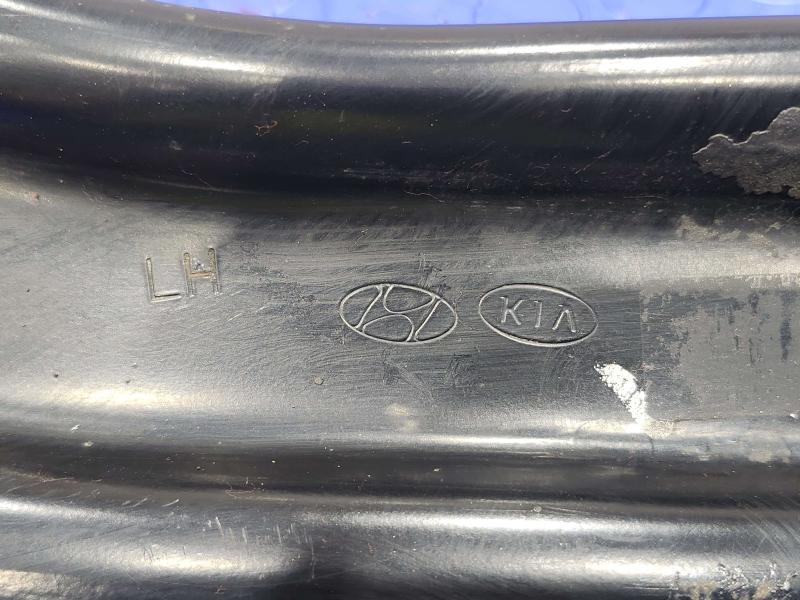 2015 Kia Optima Lower Control Arm Rr