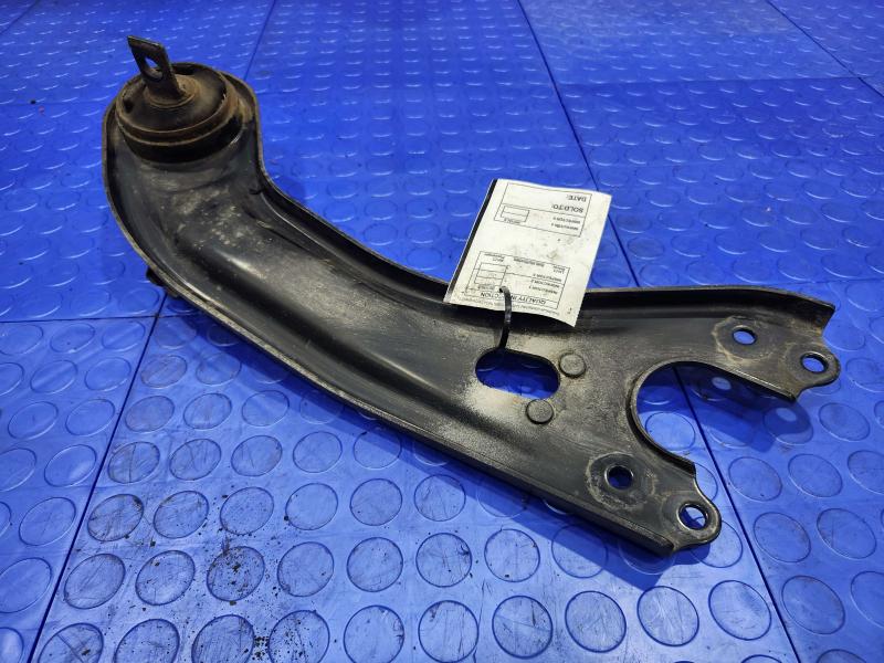 2015 Kia Optima Lower Control Arm Rr