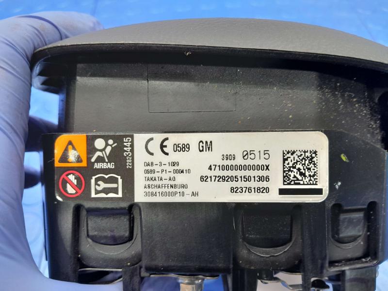 2018 Chevrolet Cruze Air Bag
