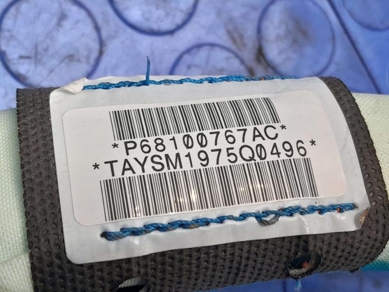 2016 Jeep Cherokee Air Bag