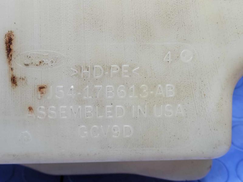 2018 Ford Escape Washer Bottle