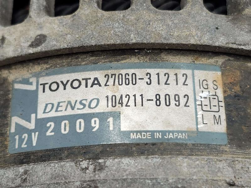 2014 Lexus IS 250 Alternator