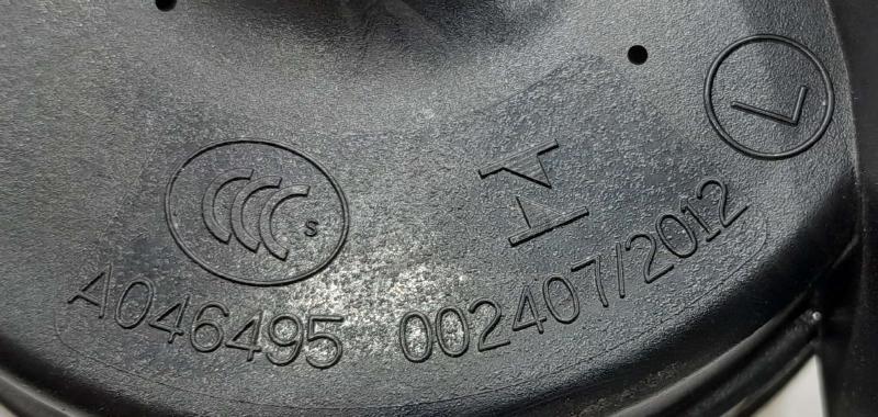 2015 Ford Fusion Horn