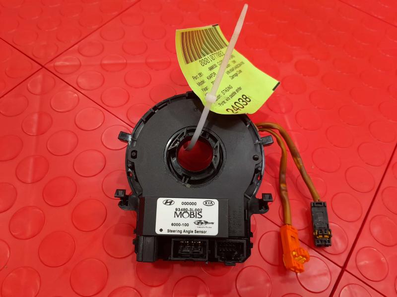 2012 Kia Forte Clockspring (Srs)