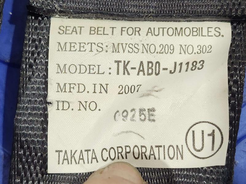 2008 Honda Fit Rear Seat Belt