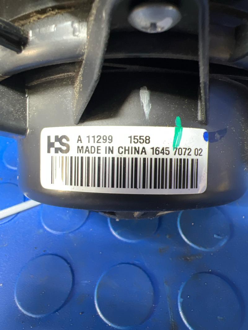 2012 Buick LaCrosse Blower Motor