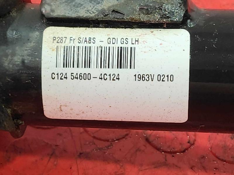 2013 Kia Optima Strut Assembly