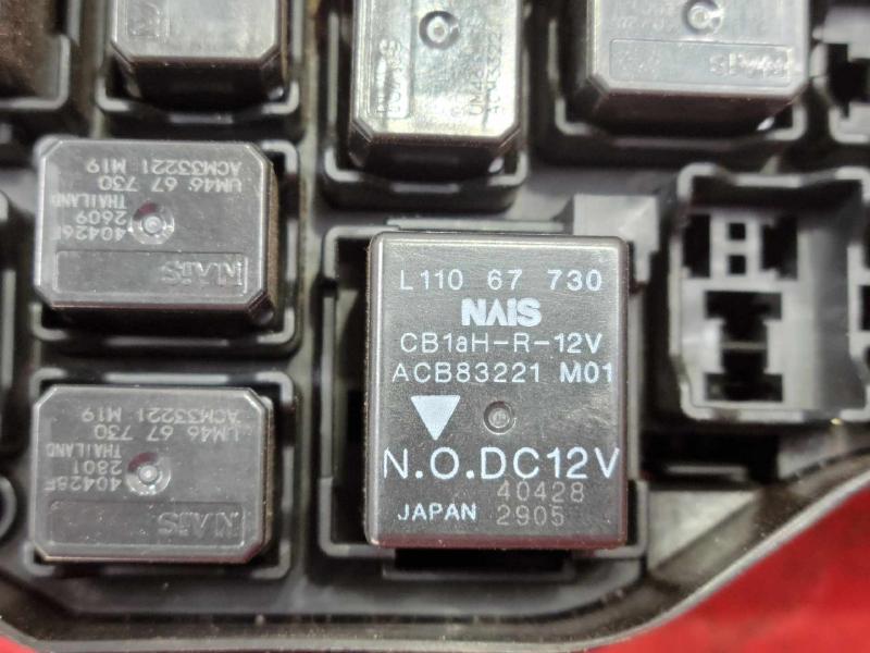 2015 Mazda CX-9 Engine Fuse Box