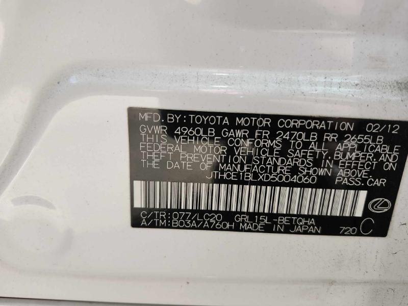 2013 Lexus GS 350 Air Cond. Evaporator