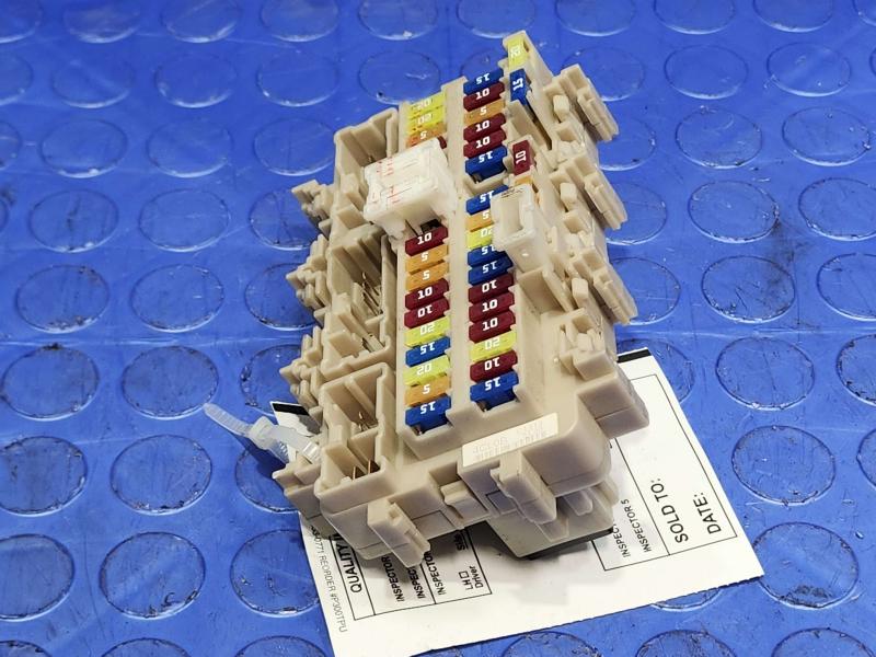 2016 Nissan Rogue Cabin Fuse Box