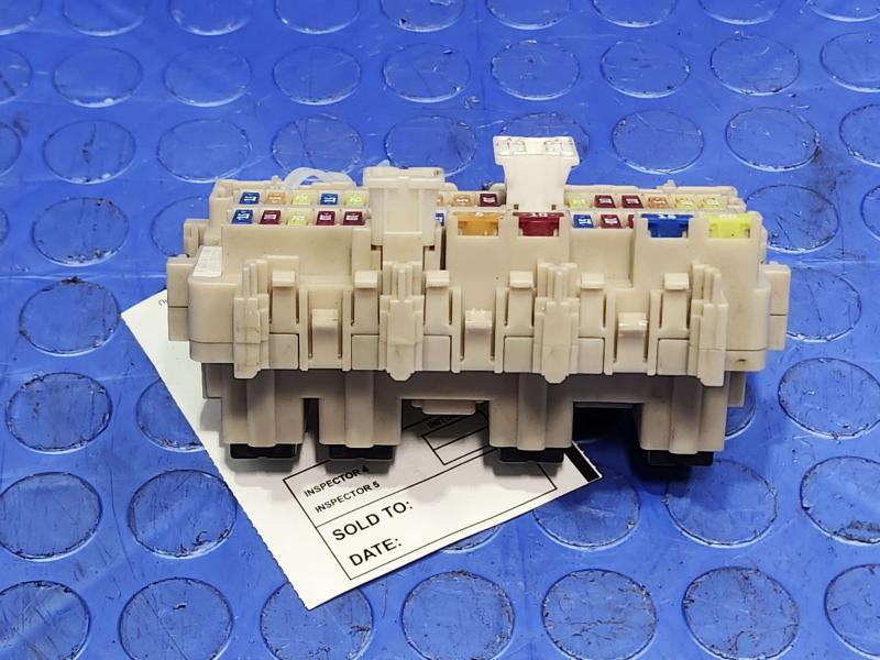 2016 Nissan Rogue Cabin Fuse Box