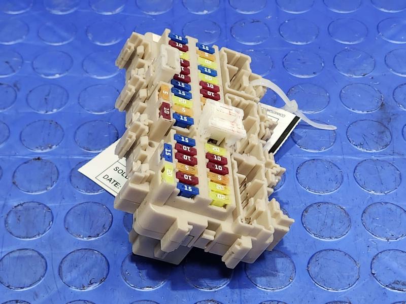 2016 Nissan Rogue Cabin Fuse Box
