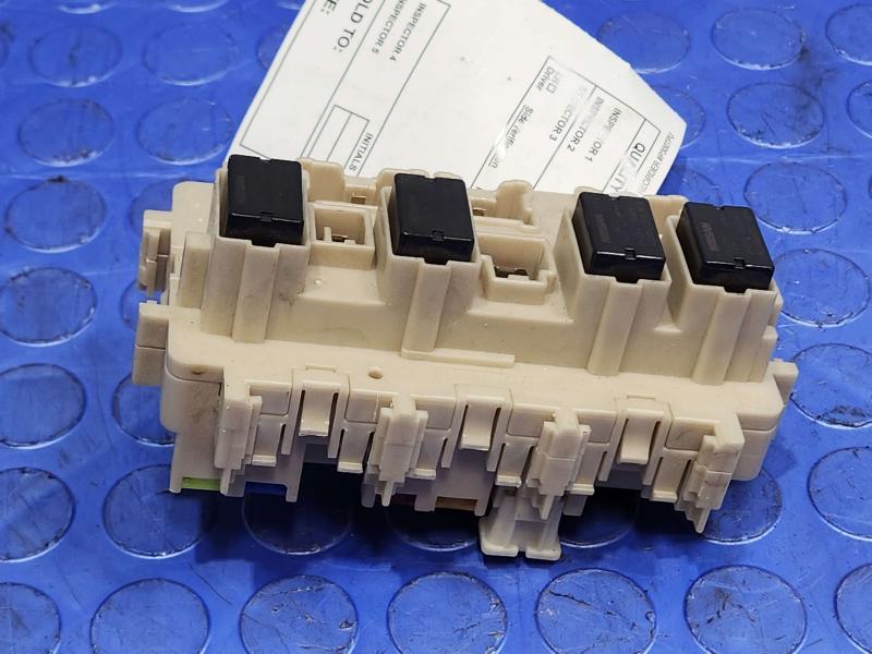 2016 Nissan Rogue Cabin Fuse Box