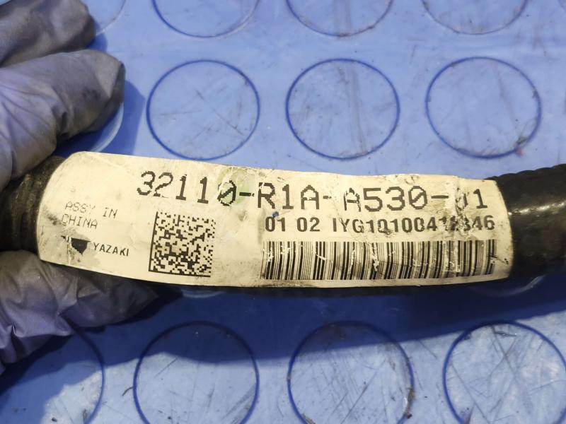 2013 Honda Civic Wire Harness (Engine)