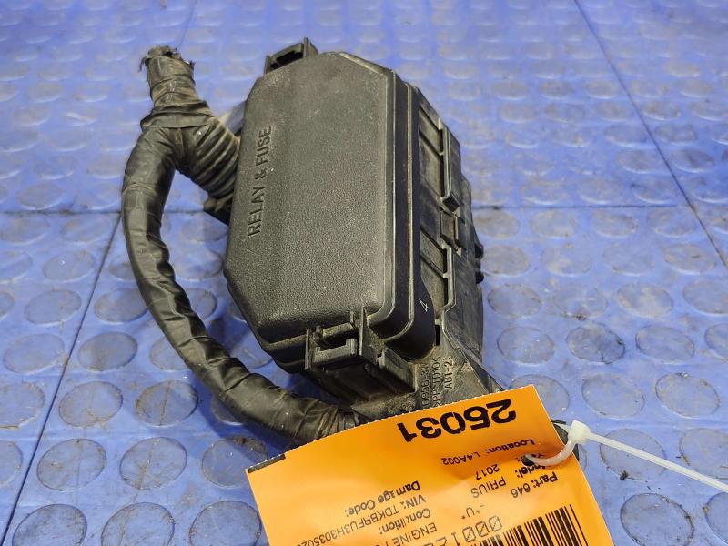 2017 Toyota Prius Engine Fuse Box