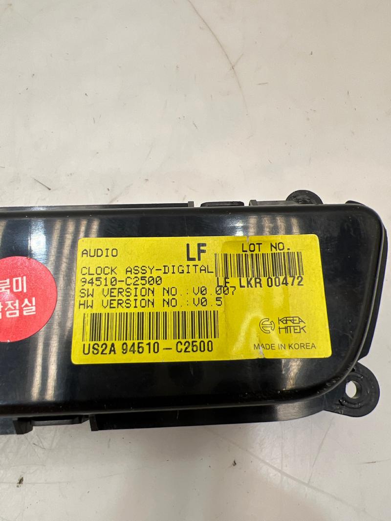 2017 Hyundai Sonata Info-Gps-Tv Screen