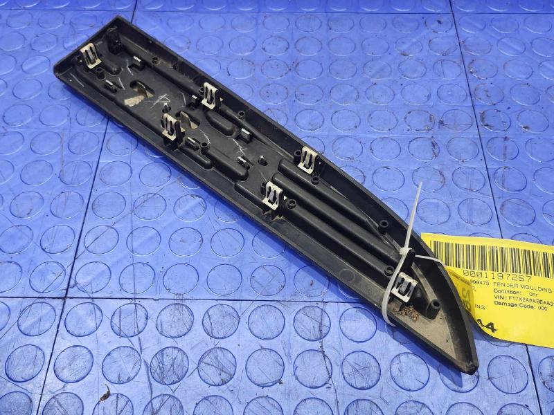 2011 Ford F-250 Super Duty Fender Moulding