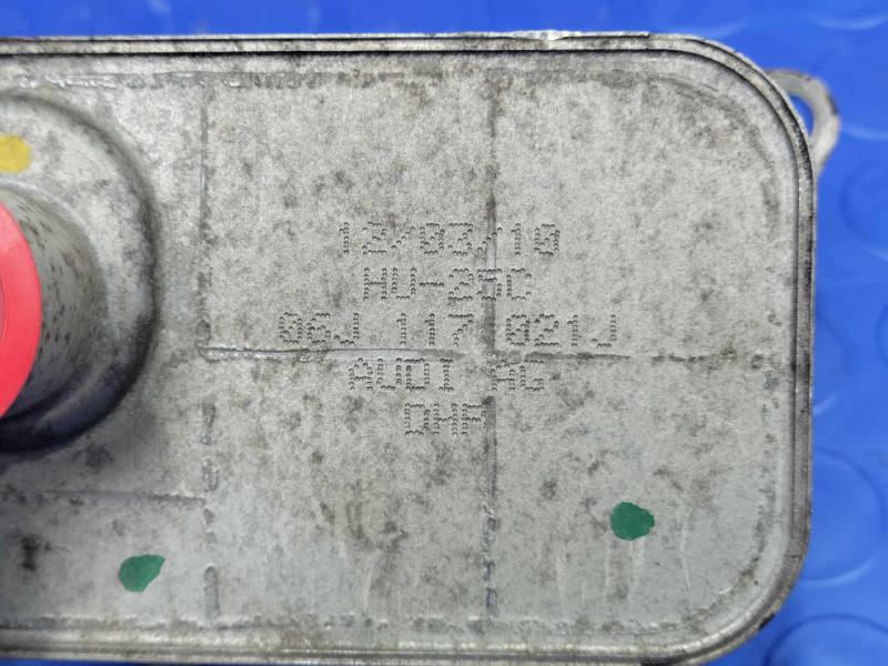2009 Volkswagen Tiguan Oil Cooler