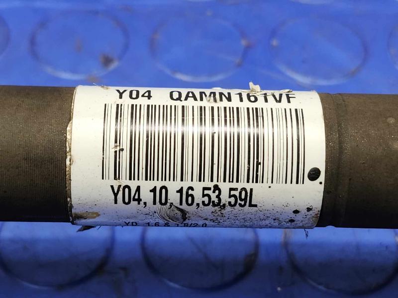 2016 Kia Forte Axle Shaft