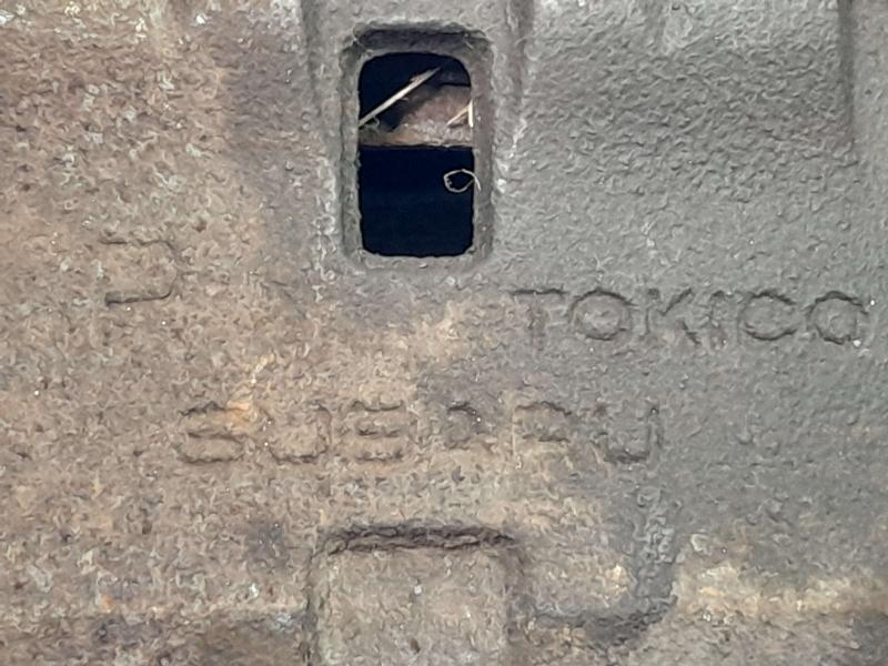 2011 Subaru Forester Caliper