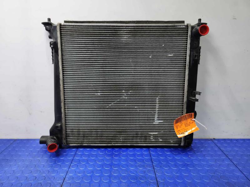 2016 Hyundai Tucson Radiator