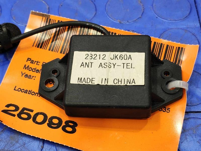 2008 Infiniti G35 Misc Ebay Parts