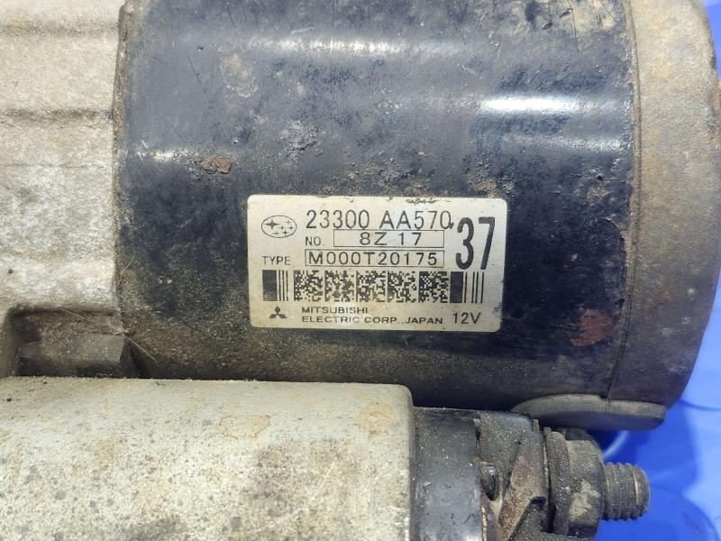 2009 Subaru Forester Starter Motor