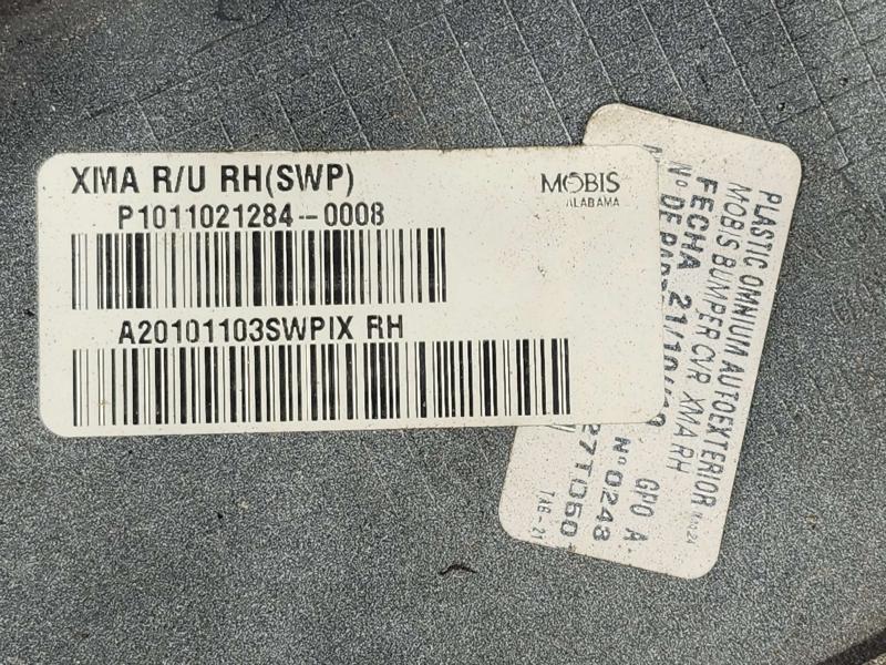 2011 Kia Sorento Bumper Tip