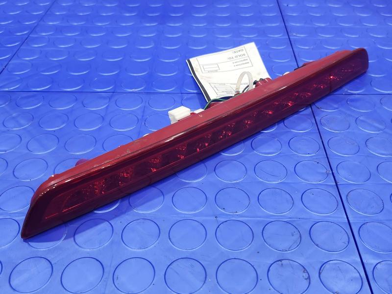 2011 Kia Sorento 3Rd Brake Light Avoidance Lamp