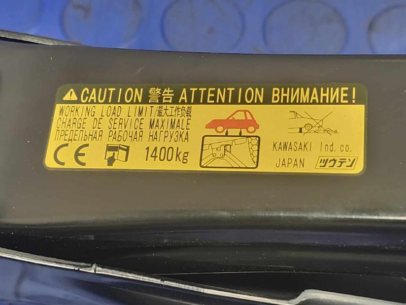 2013 Lexus GS 350 Jack Assembly