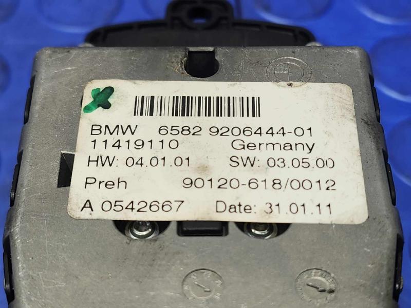 2011 BMW 535i Audio & Visual Equip.(Radio)